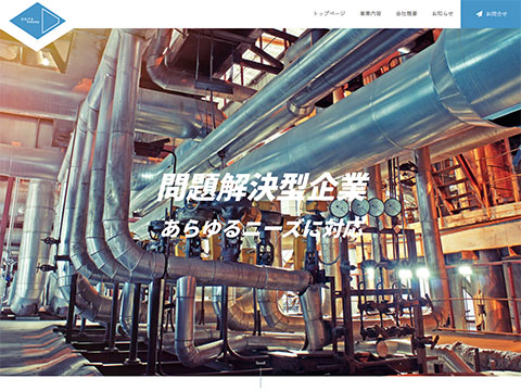 株式会社ダイヤ工業
