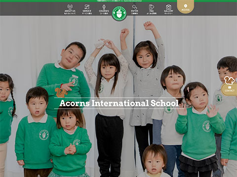 Acorns International School