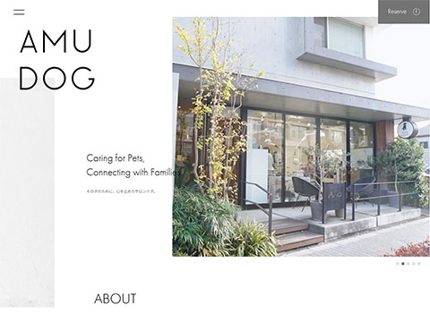 AMU DOG