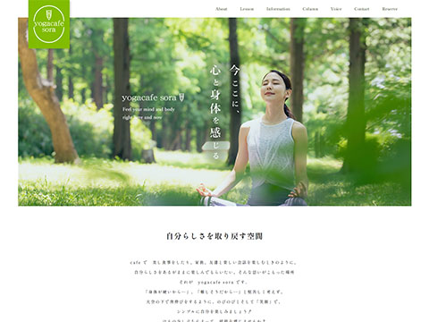 yogacafe sora