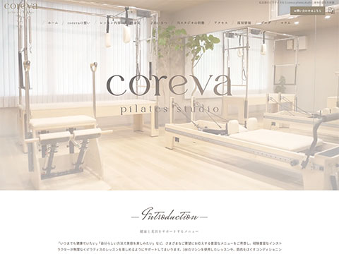 coreva pilates studio