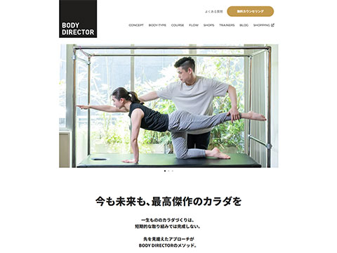 BODY DIRECTOR