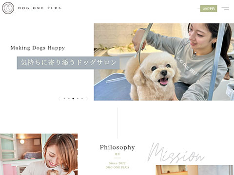 DOG ONE PLUS