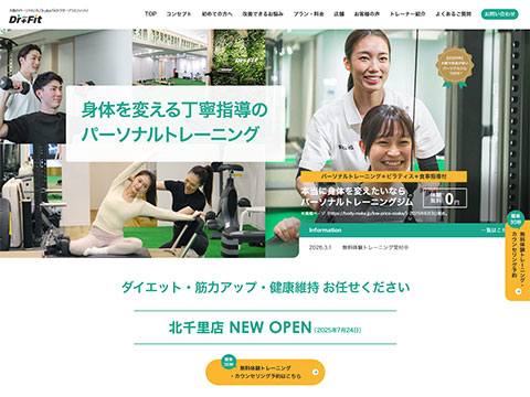 Dr. plus Fit