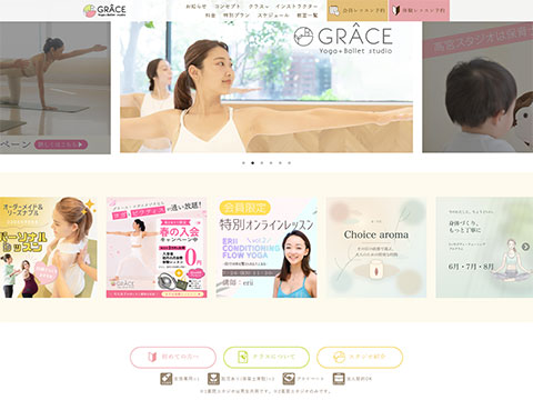 GRÂCE yoga ballet studio