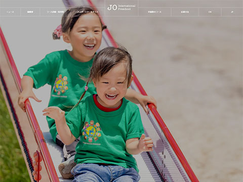JO international preschool