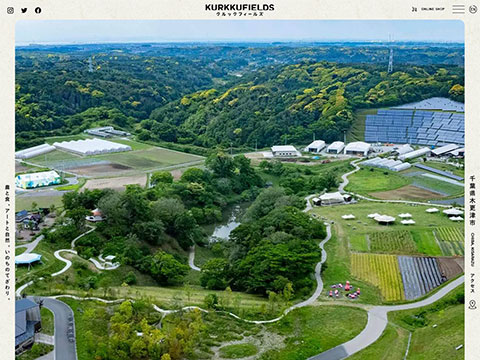 KURKKU FIELDS（クルックフィールズ）