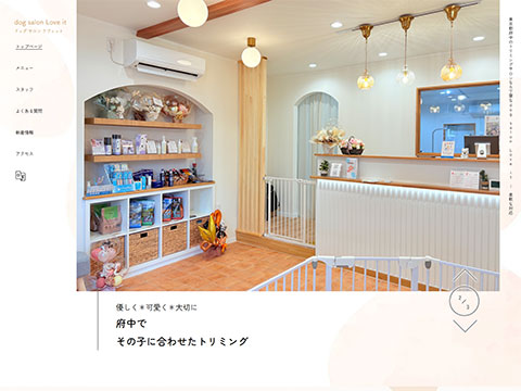 dog salon Love it