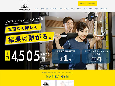 MATIDA GYM