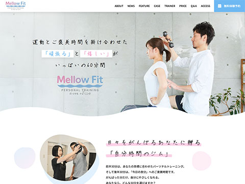 Mellow Fit