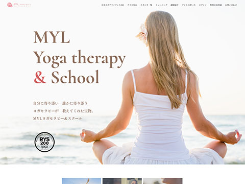 MYL