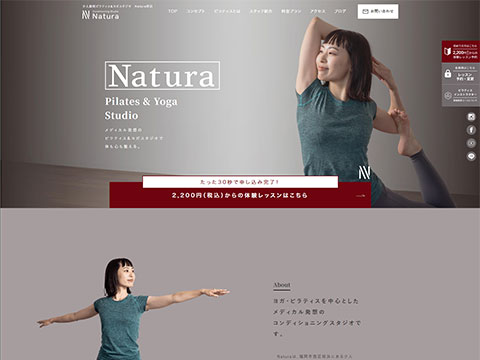 Natura