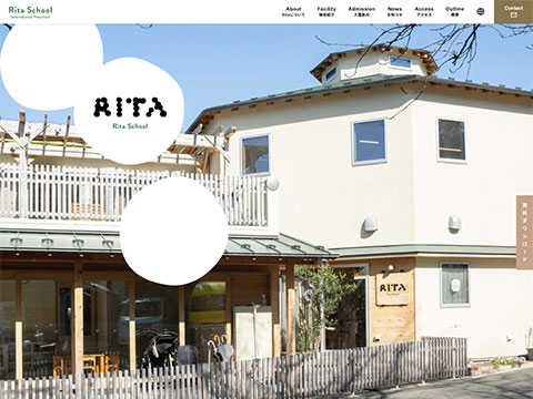Rita School【リタスクール】