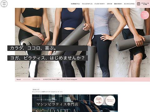 SORAYOGA Studio
