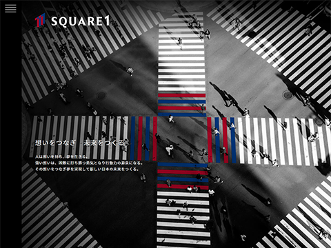 SQUARE1