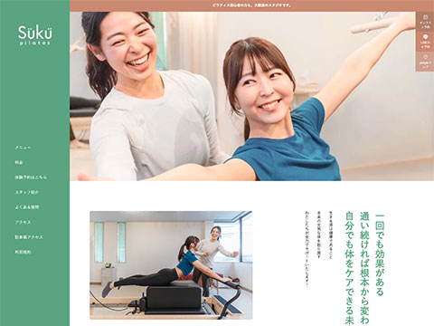 Suku pilates