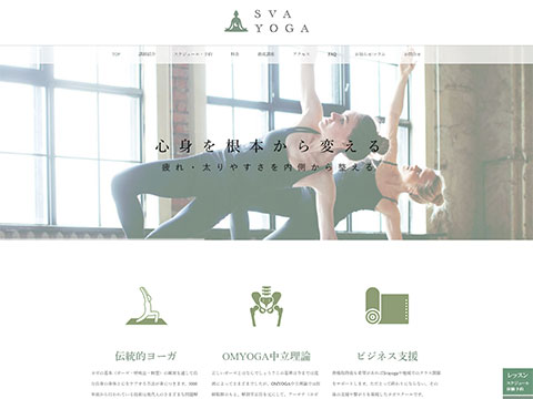 svayoga_chiba