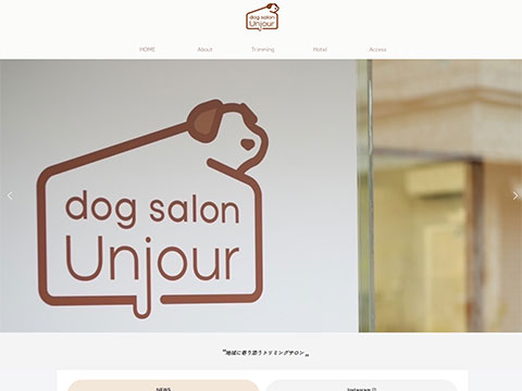 Dog salon Unjour