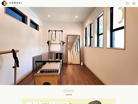 YOMOGI pilates